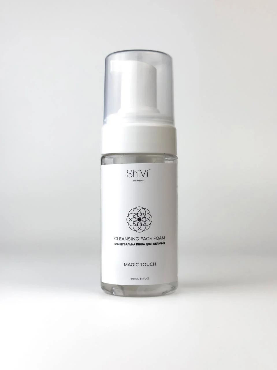 IMAGE 2026-01-02 19:12:52 IMAGE 2026-01-02 19:12:52