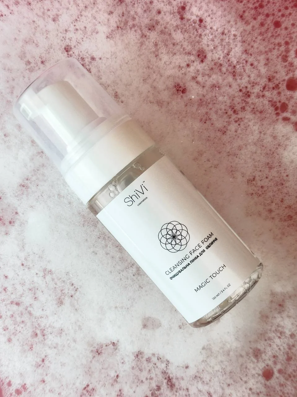 IMAGE 2026-01-02 19:13:48 IMAGE 2026-01-02 19:13:48